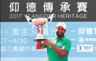 Shiv Kapur