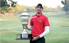Salwan Cup