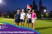 Omega Dubai Desert Classic LET