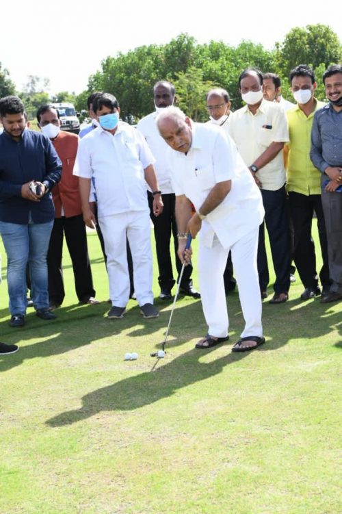 Karnataka CM B.S. Yedurappa at the inauguration