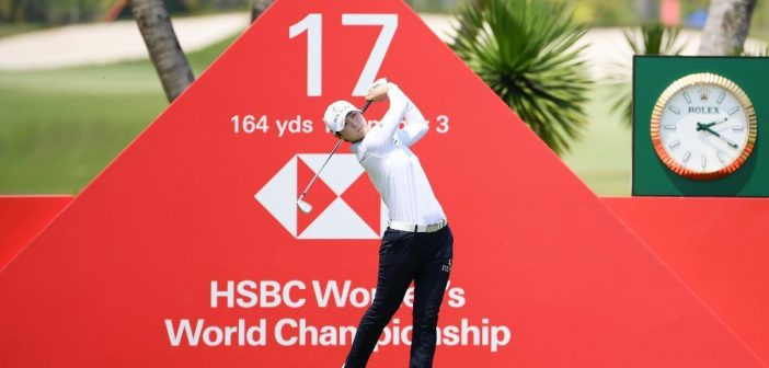 HSBC Women's World Championship