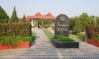 Panchkula Golf Club to host Chandigarh Classic
