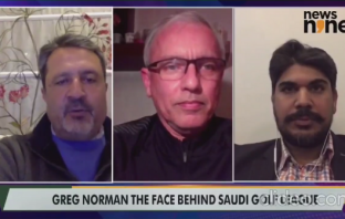 From L-R: Amandeep Johl, Rishi Narain & Gaganjeet Bhullar