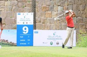 PGTI releases partial schedule for 2023