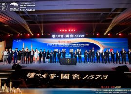 Chola WCGC kicks off its 25th annual India edition